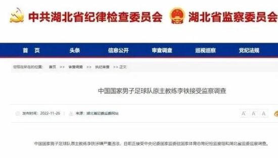 日韩国产免费